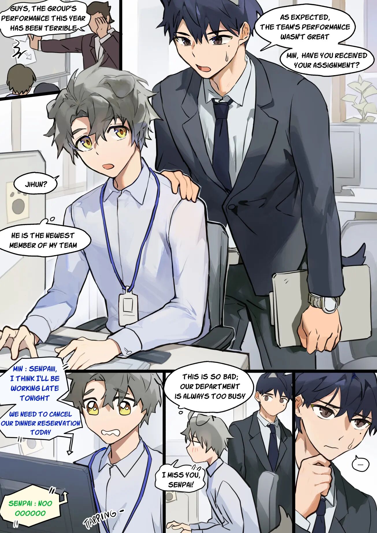 Min's Secret In-house Romance [yaoi] Chapter 1000 Page 1